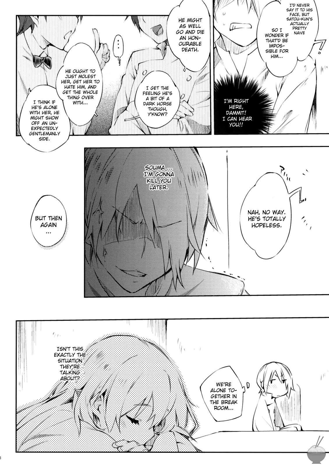 Working Dj - Smoking Working Chapter 1000 Page 4